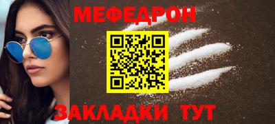 гашишное масло Бугуруслан