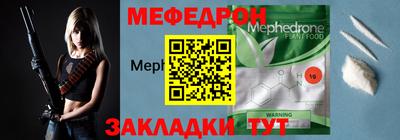 ECSTASY Бузулук