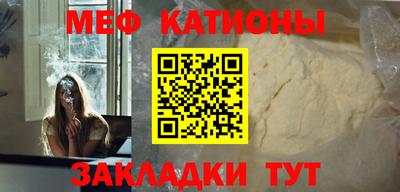 ALPHA-PVP Будённовск