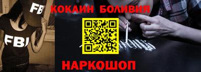 ECSTASY Бузулук