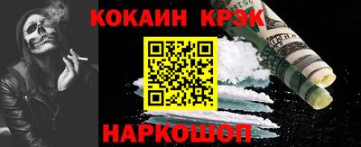 ECSTASY Бузулук