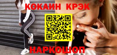 ECSTASY Бузулук