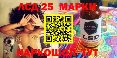 гашишное масло Бугуруслан