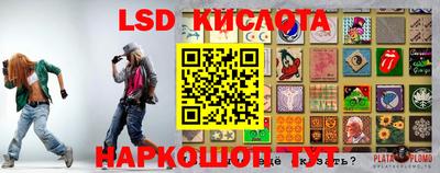 ALPHA-PVP Будённовск
