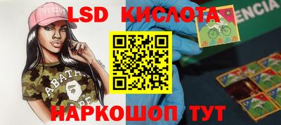 ECSTASY Бузулук