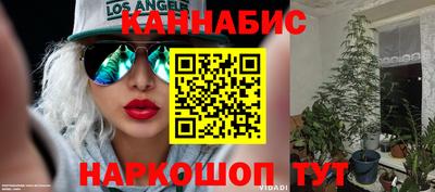 ECSTASY Бузулук