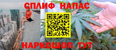 ECSTASY Бузулук