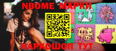 ECSTASY Бузулук