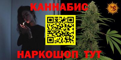 ALPHA-PVP Будённовск