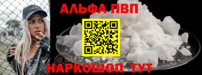 гашишное масло Бугуруслан