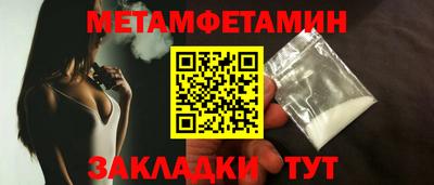 гашишное масло Бугуруслан