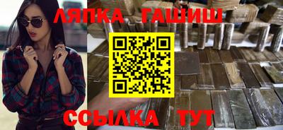ALPHA-PVP Будённовск