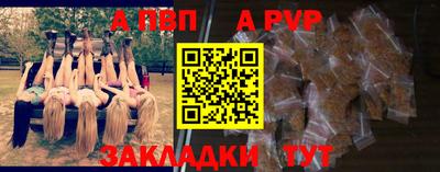 ECSTASY Бузулук