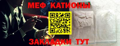 ECSTASY Бузулук