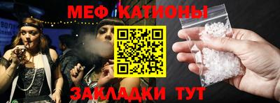 гашишное масло Бугуруслан