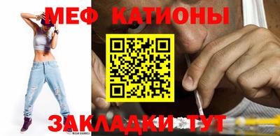 ECSTASY Бузулук